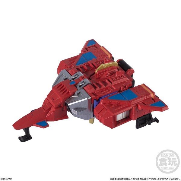 Thunder Jet, Denkou Choujin Gridman, Bandai, Trading, 4549660251446