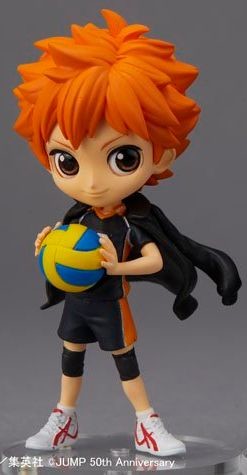 Hinata Shouyou, Haikyuu!!, Banpresto, Trading