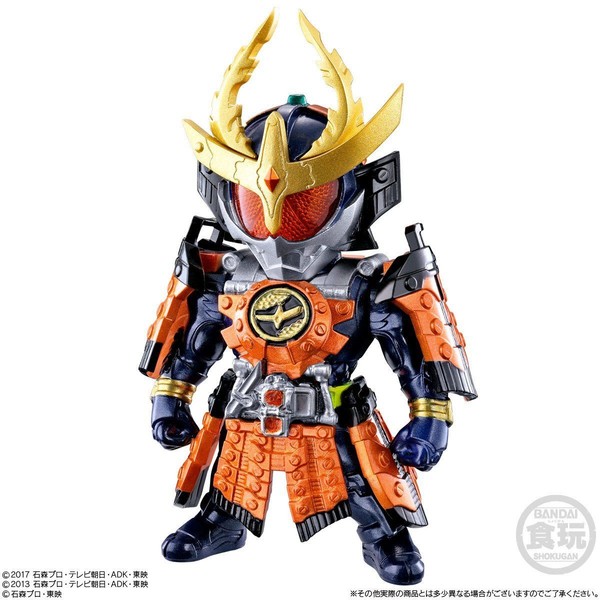 Kamen Rider Gaim (Kachidoki Arms), Kamen Rider Gaim, Bandai, Trading