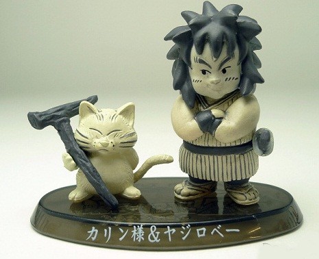 Karin, Yajirobe (Mono), Dragon Ball Z, Bandai, Trading