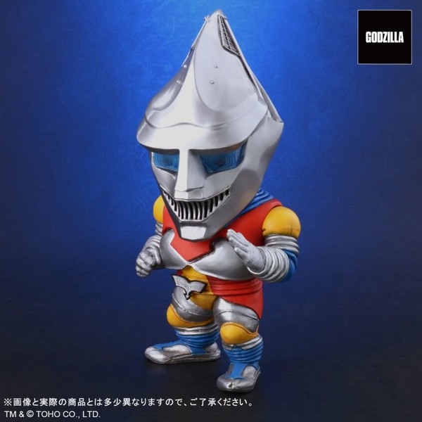 Jet Jaguar, Gojira Vs. Megalon, X-Plus, Plex, Pre-Painted, 4532149020541