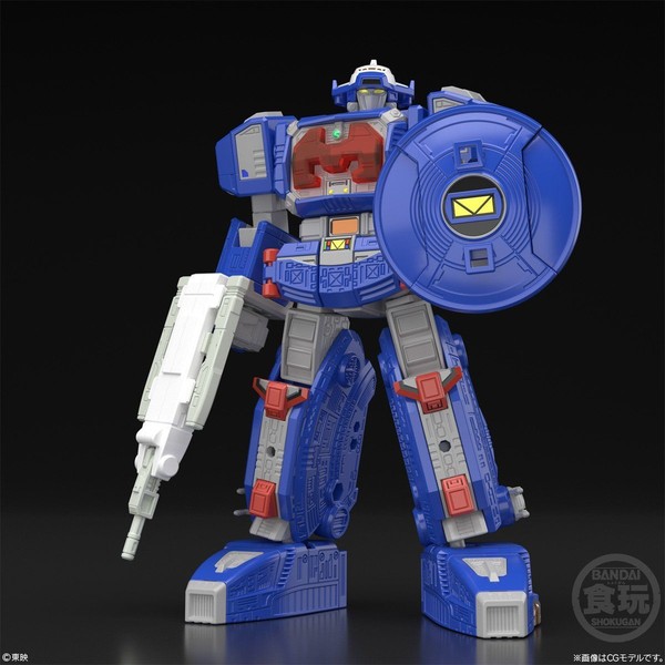 Denji Gattai Galaxy Mega, Denji Sentai Megaranger, Bandai, Trading