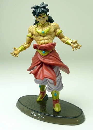 Broly, Dragon Ball Z, Bandai, Trading
