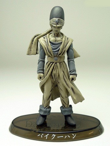 Paikuhan (Mono), Dragon Ball Z, Bandai, Trading