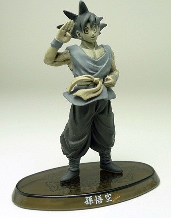 Son Goku (Mono), Dragon Ball Z, Bandai, Trading