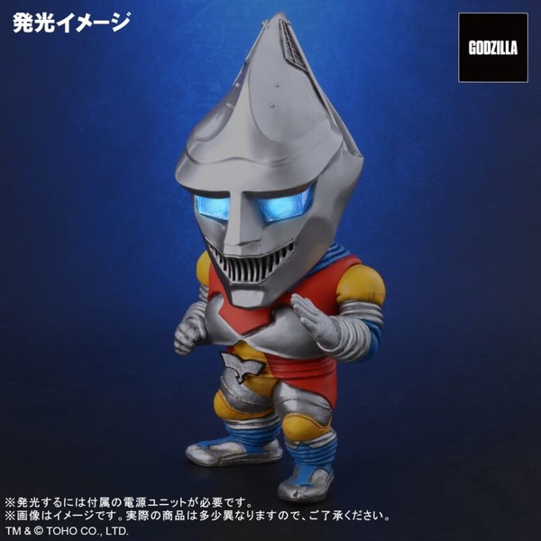 Jet Jaguar (Limited Edition), Gojira Vs. Megalon, X-Plus, Plex, Pre-Painted