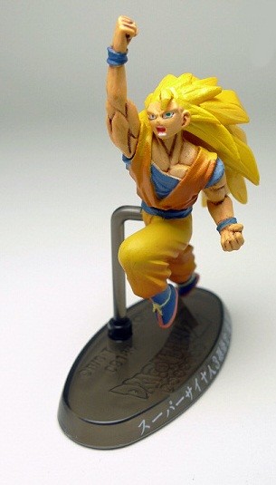 Son Goku SSJ3, Dragon Ball Z, Bandai, Trading