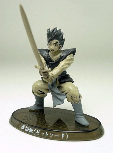 Son Gohan (Mono), Dragon Ball Z, Bandai, Trading