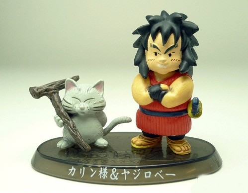 Karin, Yajirobe, Dragon Ball Z, Bandai, Trading