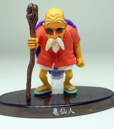 Muten Roshi, Dragon Ball Z, Bandai, Trading