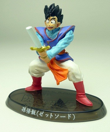 Son Gohan, Dragon Ball Z, Bandai, Trading
