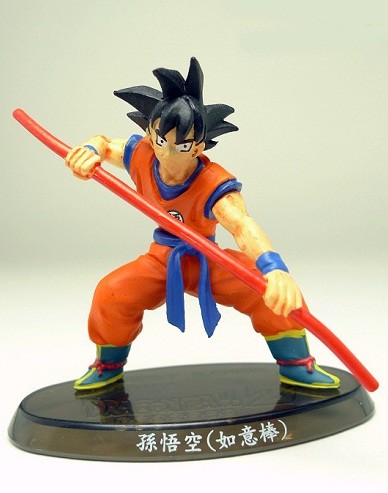 Son Goku, Dragon Ball Z, Bandai, Trading