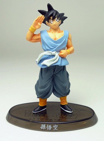 Son Goku, Dragon Ball Z, Bandai, Trading