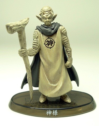 Kami (Mono), Dragon Ball Z, Bandai, Trading