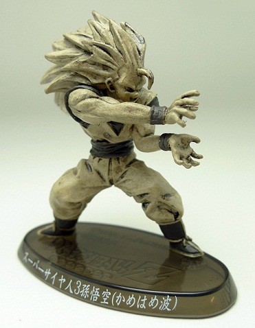 Son Goku SSJ3 (Mono), Dragon Ball Z, Bandai, Trading