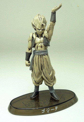 Gogeta SSJ (Mono), Dragon Ball Z: Fukkatsu No Fusion!! Gokuu To Vegeta, Bandai, Trading