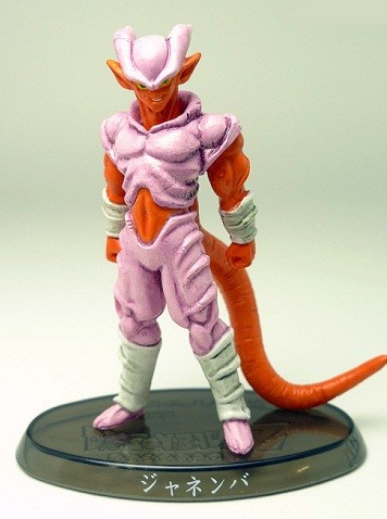 Super Janemba, Dragon Ball Z, Bandai, Trading
