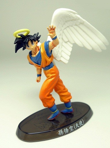 Son Goku, Dragon Ball Z, Bandai, Trading