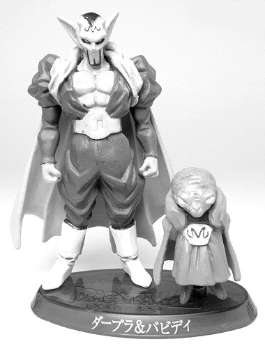 Babidi, Dabura (Mono), Dragon Ball Z, Bandai, Trading
