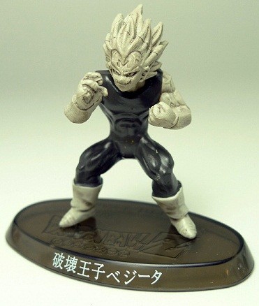 Vegeta SSJ (Majin) (Mono), Dragon Ball Z, Bandai, Trading