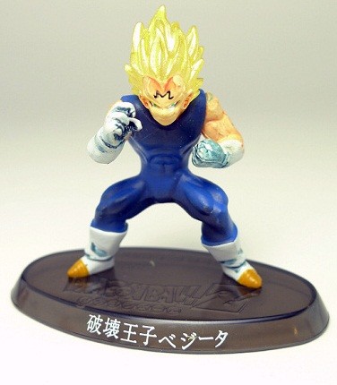 Vegeta SSJ (Majin), Dragon Ball Z, Bandai, Trading