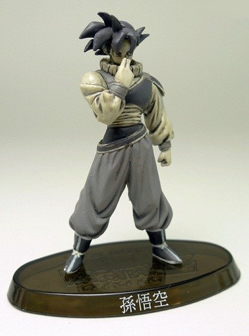 Son Goku (Mono), Dragon Ball Z, Bandai, Trading