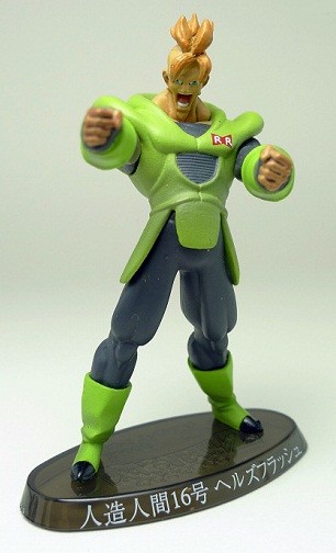 Ju-roku Gou (Android 16), Dragon Ball Z, Bandai, Trading