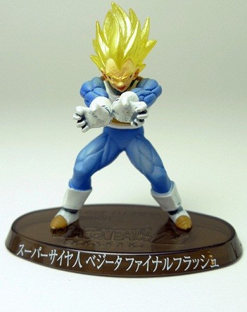 Vegeta SSJ, Dragon Ball Z, Bandai, Trading