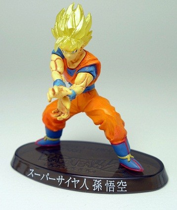 Son Goku SSJ, Dragon Ball Z, Bandai, Trading
