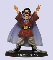 Mr. Satan, Dragon Ball Z, Bandai, Trading