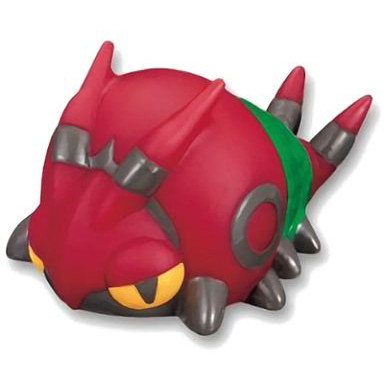 Fushide, Pocket Monsters Best Wishes!, Bandai, Trading