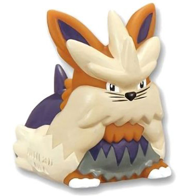 Mooland, Pocket Monsters Best Wishes!, Bandai, Trading