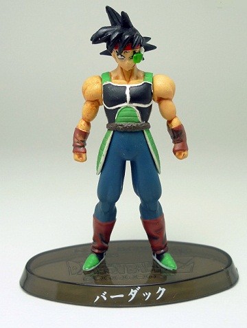Bardock, Dragon Ball Z, Bandai, Trading