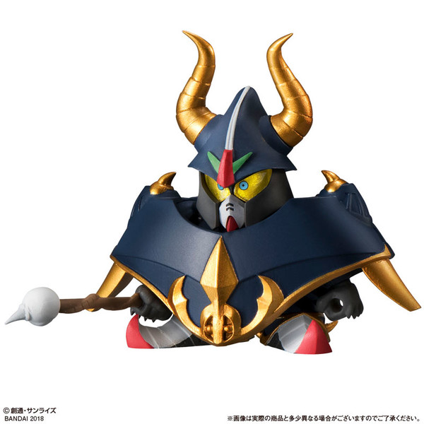Satan Gundam, SD Gundam Gaiden, Bandai, Trading