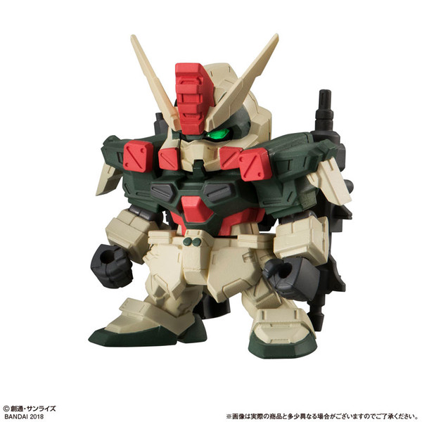 GAT-X103 Buster Gundam, Kidou Senshi Gundam SEED, Bandai, Trading