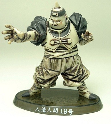 Ju-kyu Gou (Android 19) (Mono), Dragon Ball Z, Bandai, Trading