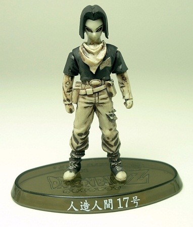 Ju-nana Gou (Android 17) (Mono), Dragon Ball Z, Bandai, Trading
