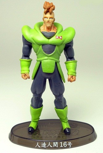 Ju-roku Gou (Android 16), Dragon Ball Z, Bandai, Trading