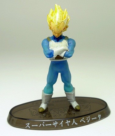Vegeta SSJ, Dragon Ball Z, Bandai, Trading