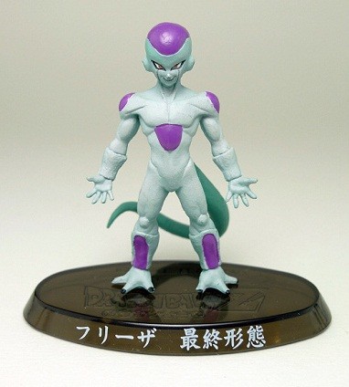 Freezer - Final Form, Dragon Ball Z, Bandai, Trading