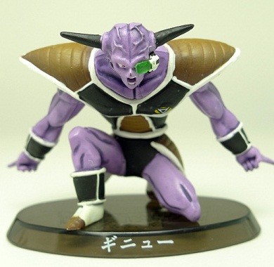 Captain Ginyu, Dragon Ball Z, Bandai, Trading