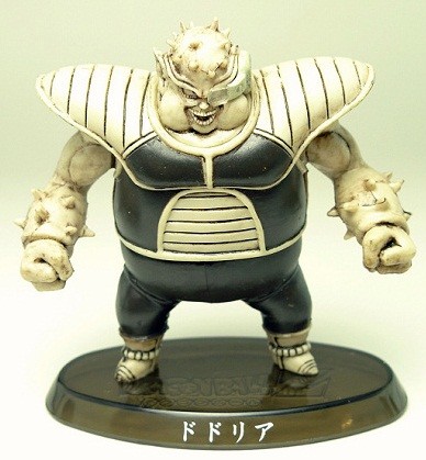 Dodoria (Mono), Dragon Ball Z, Bandai, Trading