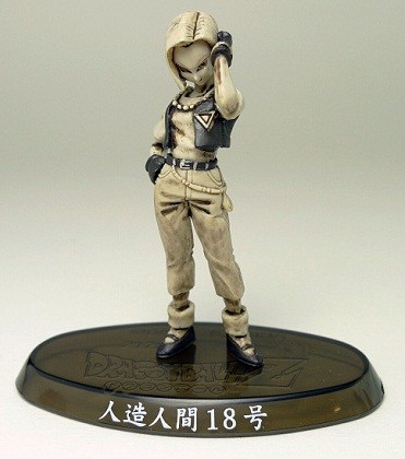 Ju-hachi Gou (Android 18) (Mono), Dragon Ball Z, Bandai, Trading