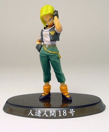 Ju-hachi Gou (Android 18), Dragon Ball Z, Bandai, Trading