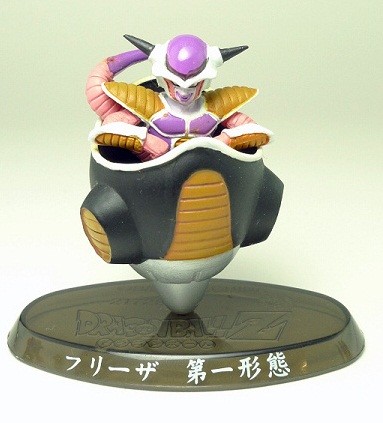 Freezer - First Form, Dragon Ball Z, Bandai, Trading
