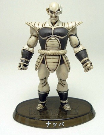 Nappa, Dragon Ball Z, Bandai, Trading