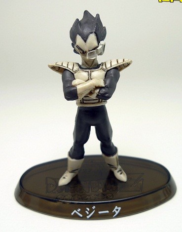 Vegeta, Dragon Ball Z, Bandai, Trading