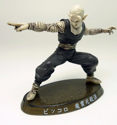 Piccolo, Dragon Ball Z, Bandai, Trading