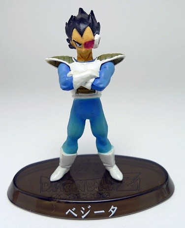 Vegeta, Dragon Ball Z, Bandai, Trading