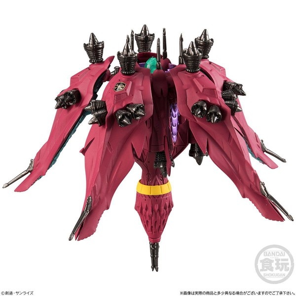 XMA-01 Rafflesia, Kidou Senshi Gundam F91, Bandai, Trading